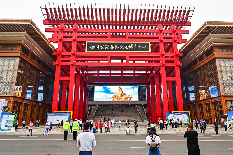 第八屆四川旅博會(huì)主展館.jpg