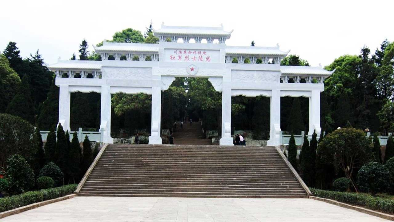 王坪旅游景區(qū).jpg