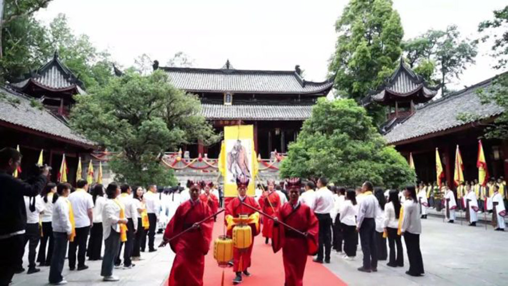 漢源縣紀(jì)念孔子誕辰2575周年暨國學(xué)文化研學(xué)旅游活動(dòng)圖.jpg