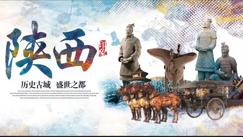 2022“中國(guó)旅游文化周”媒體吹風(fēng)會(huì)在法國(guó)巴黎中國(guó)文化中心舉辦，推動(dòng)中外文旅交流發(fā)展！