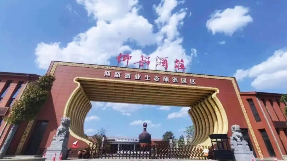 河南：實施文旅文創(chuàng)融合戰(zhàn)略，堅持以文塑旅、以旅彰文，加快建設文化和旅游強??！