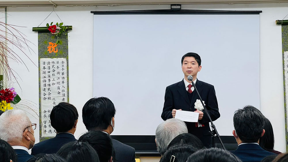 文旅：“美麗中國·日本校園行”旅游推介活動在東京舉辦，加強(qiáng)中日兩國文化旅游交流！