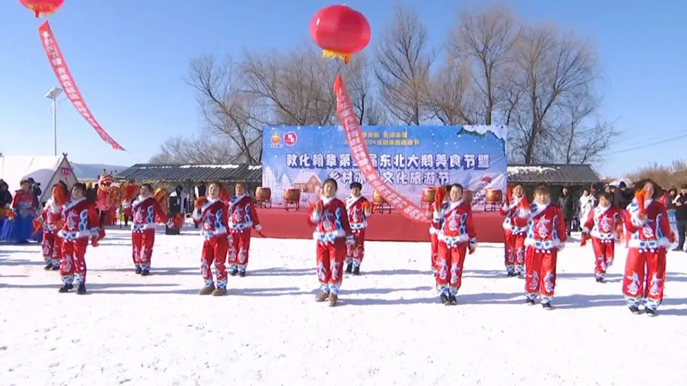 吉林：敦化翰章鄉(xiāng)村冰雪文化旅游節(jié)正式開幕，進一步促進鄉(xiāng)村旅游高質量發(fā)展！